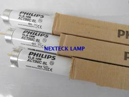 UV燈固化燈膠膠水手機鋼化膜貼膜LED紫外線美甲紫光固化燈烤燈燈 歷史價格詳細信息