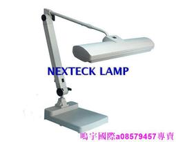 現貨????HITACHI日立紫外線燈F10T8BL F15T8BL F20T9BL FL20S.BL F40T10BL 歷史價格詳細信息