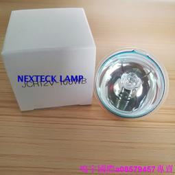 [現貨]USHIO日本優秀曬版燈 GL10201BF 長度190mm GL-1KW曬板機曝光燈 歷史價格詳細信息