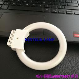 廠家出貨燈眉適用於TY 坦途 紅杉 22-23雙色大燈日行燈日間行車燈流光轉向 歷史價格詳細信息
