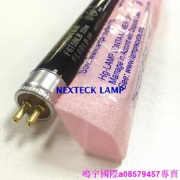 日本原裝-紫外線對策接觸冷感速降5℃防曬涼爽成人指孔袖套-成人款(任選2入) 歷史價格詳細信息