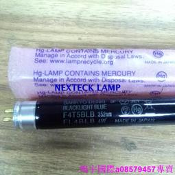 現貨????SANKYO三共 F36T8BLB  F40T10BLB  FL40S.BLB 熒光檢測探傷燈東芝 歷史價格詳細信息