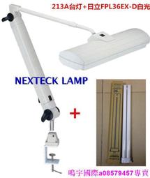 現貨維修日本索CMT-FX300i HCD-FX300i HCD-EX66 MHC-EX66 CD機激光頭 歷史價格詳細信息