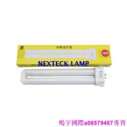 推薦替代三一濾芯B222100000636歡迎來電諮詢 歷史價格詳細信息