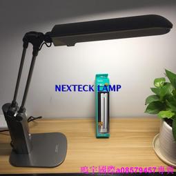 現貨※FPL27EX-N 5000K晝光色日立HITACHI三波長護眼燈 外觀檢測燈 歷史價格詳細信息