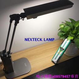 現貨※FPL27EX-N 5000K晝光色日立HITACHI三波長護眼燈 外觀檢測燈 歷史價格詳細信息