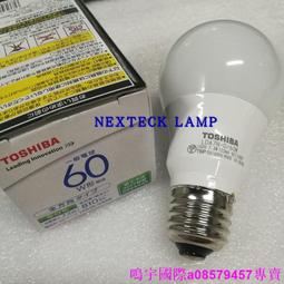 現貨????TOSHIBA 東芝 FHF32N-EDL 印刷機對色光管海德堡色評燈管 32W校色 歷史價格詳細信息