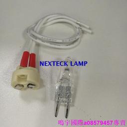 PHILIPS 粗圓麵+寬扁麵製麵機模頭組 HR2430 飛利浦 (全店免運刷卡) 歷史價格詳細信息