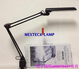 現貨????利華達LIHUADA 27W 6400K 801 804 808 118臺燈 H型方四針插管11W 歷史價格詳細信息