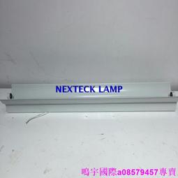 現貨※國產EDR MR16 24V150W 內窺鏡冷光源 儀器燈泡 鹵鎢燈杯24V 150W 歷史價格詳細信息