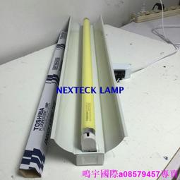 現貨????東芝生化儀干燥棒 TBA-40FR 120 2000 雅培 C8000 干燥塊全新原裝 歷史價格詳細信息