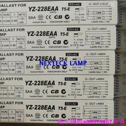 現貨????3AAA YZ-321EAA T5-E 一拖三 21W T5電子鎮流器整流器水族熒光燈 歷史價格詳細信息
