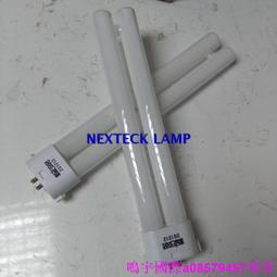 現貨※FPL27EX-N 5000K晝光色日立HITACHI三波長護眼燈 外觀檢測燈 歷史價格詳細信息