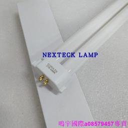 現貨????利華達LIHUADA 27W 6400K 801 804 808 118臺燈 H型方四針插管11W 歷史價格詳細信息