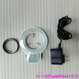 現貨冷光源環形軟管冷光纖導光束 單環單支圓環冷光纖鹵素LED出光束 歷史價格詳細信息