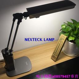 現貨※FPL27EX-N 5000K晝光色日立HITACHI三波長護眼燈 外觀檢測燈 歷史價格詳細信息