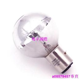 現貨※手術無影燈冷光源鹵素燈泡 G4 G5.3 G6.35 耐高溫燈頭燈座 VS 324 歷史價格詳細信息