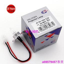 現貨????邁瑞 血球儀升降電機 位置傳感器 光耦 采樣針組件上升降光耦 歷史價格詳細信息