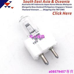 現貨※雅培、東芝3040120生化儀燈泡 BSM10-1405 12V20W 2000小時 歷史價格詳細信息