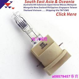 現貨搖頭燈舞臺燈20R 440W光束燈燈泡追光適用于酒吧KTV婚慶劇場 歷史價格詳細信息