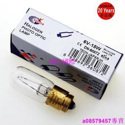 【現貨】 螺紋燈籠 新年燈籠 新年吊飾 新年佈置 聖誕館 歷史價格詳細信息