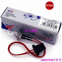 現貨????BECKMAN 貝克曼 血球儀LH750 LH780 穿刺針 歷史價格詳細信息