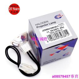 現貨????希森美康 BX4000 BX3010 C400C180朗道古野 CA400 生化儀燈泡 20W 歷史價格詳細信息