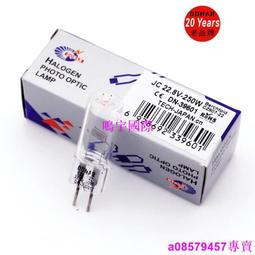 【8/22現貨】【采采3c+含稅+送延保卡*1張】EPSON LQ-310/LQ310/310 A4 24針點陣式印表機 歷史價格詳細信息