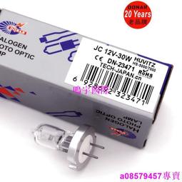 12V30燈每米6803Q6803 IC幻彩流水跑馬全綵LED燈帶廣告燈裝飾燈 歷史價格詳細信息