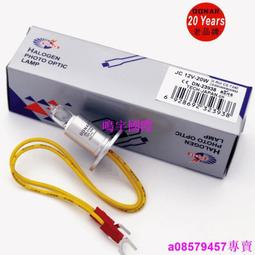 迪瑞酷爾 豪華ktv音響套裝家庭用卡拉ok功放音箱點歌機全套裝 歷史價格詳細信息