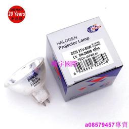 DDS 《現貨》 Spark 1/43 1:43 Audi R8 LMS Ultra GT1 歷史價格詳細信息