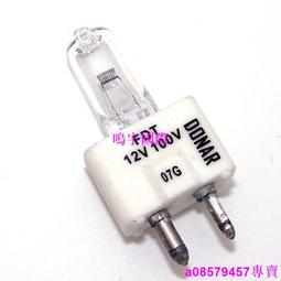 牙科微創種植牙二期愈合螺帽牙齦手動環切鉆切除組織切開切刀 歷史價格詳細信息