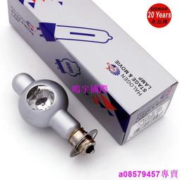 6056m千類薄壁軸承 0類深溝球軸承 不鏽鋼軸承 非標軸承 歷史價格詳細信息