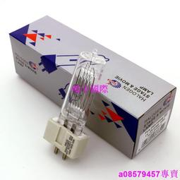 現貨舞臺燈光350W搖頭燈350W 17R 舞臺光束燈旋轉演出婚慶酒吧燈 歷史價格詳細信息