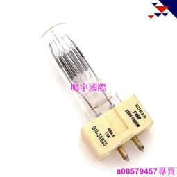 現貨舞臺燈光350W搖頭燈350W 17R 舞臺光束燈旋轉演出婚慶酒吧燈 歷史價格詳細信息