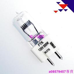 現貨舞臺燈光350W搖頭燈350W 17R 舞臺光束燈旋轉演出婚慶酒吧燈 歷史價格詳細信息