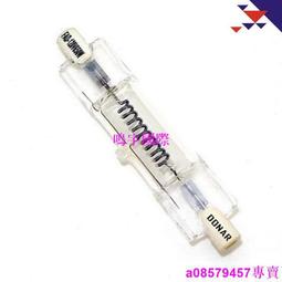 現貨舞臺燈光350W搖頭燈350W 17R 舞臺光束燈旋轉演出婚慶酒吧燈 歷史價格詳細信息