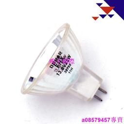 現貨※DN-38858 DDS 21V80W鹵素杯燈13160,縮微膠片閱讀機燈杯燈泡鎢21V 歷史價格詳細信息