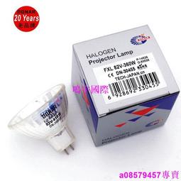 現貨舞臺燈光350W搖頭燈350W 17R 舞臺光束燈旋轉演出婚慶酒吧燈 歷史價格詳細信息