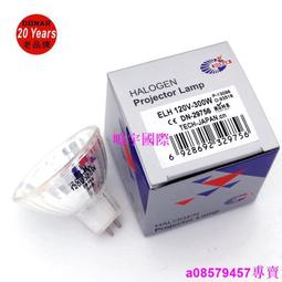 291756&quot;C倉庫&quot;正品天球 9V電池 碳性 9V 6F22S 麥克風電池 話筒電池 W2-1 [291756] 歷史價格詳細信息