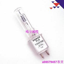 68M95 DELL 戴爾 X710-DA4 光纖4口網卡 R740 R640 R840 R730 歷史價格詳細信息