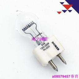 現貨舞臺燈光350W搖頭燈350W 17R 舞臺光束燈旋轉演出婚慶酒吧燈 歷史價格詳細信息