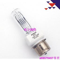 現貨舞臺燈光350W搖頭燈350W 17R 舞臺光束燈旋轉演出婚慶酒吧燈 歷史價格詳細信息