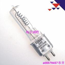 現貨舞臺燈光350W搖頭燈350W 17R 舞臺光束燈旋轉演出婚慶酒吧燈 歷史價格詳細信息