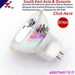 現貨.JCR 12V50W 20HG1巖崎EYE鹵素杯燈SMT貼片機顯微鏡燈泡JCR12V50W 歷史價格詳細信息