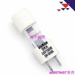 24v100w恆壓防水電源24v4.2a 100w led防水電源 ip67 歷史價格詳細信息