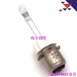 1200w1000w外殼套件 led高杆燈外殼 球場燈外殼 歷史價格詳細信息