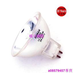 現貨.13289 13.8V50W鹵素燈,光纖照明牙科光固化機博科生化儀燈泡13.8V 歷史價格詳細信息