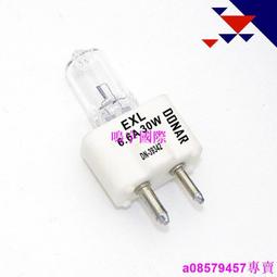 A⭐30W立式無綫充電器 快充 無線充電器 充電盤 無線充 充電器 兩用支架座充快充蘋果1211XR8華爲mate3TJ 歷史價格詳細信息