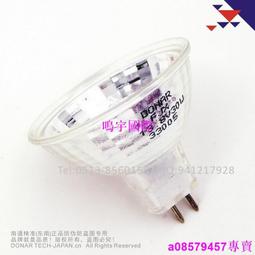 (現貨) DN-13毛髮攔截專用吸盤式濾網【米諾諾】 浴室毛髮過濾網 排水口毛髮濾網 毛髮阻隔網蓋 廚房排水口濾網 歷史價格詳細信息